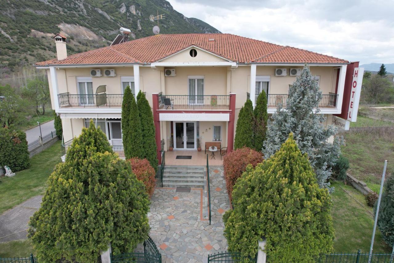 Hotel Kastro Sérvia Exteriör bild